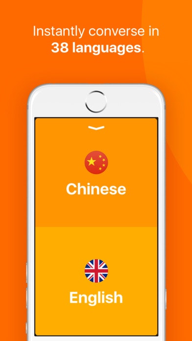 iTranslate Converse gallery image