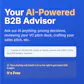 SaaStr.ai: