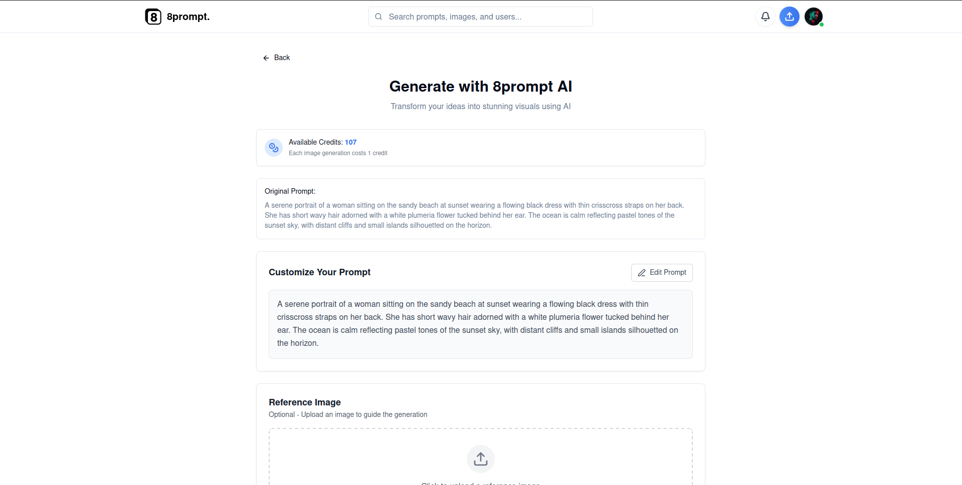 8prompt  gallery image