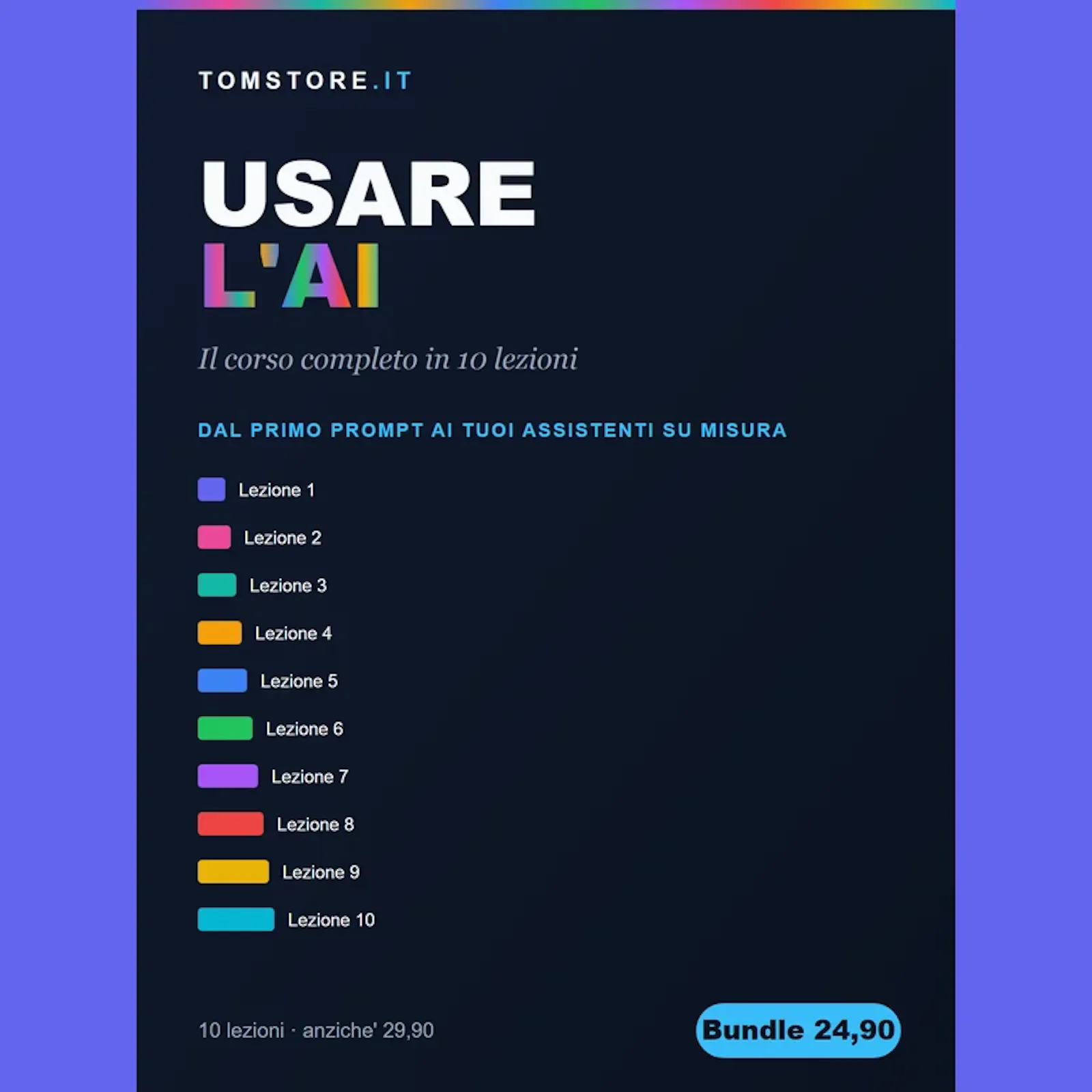 Tomstore screenshot 3