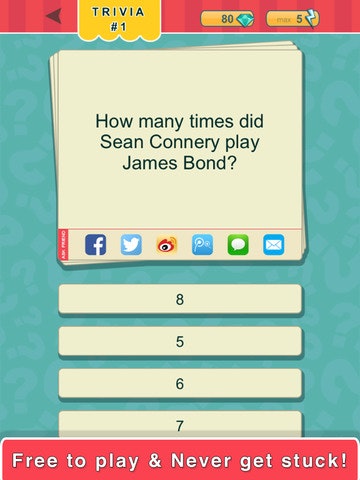 Trivia Quest™ Actors gallery image