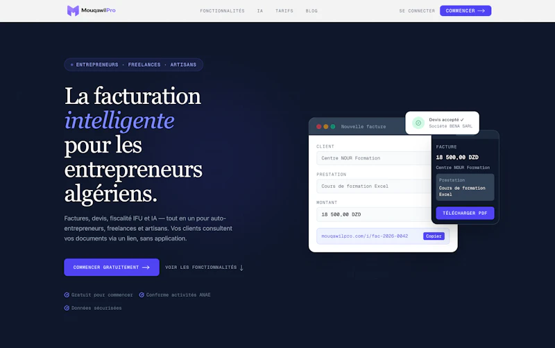 MouqawilPro screenshot 1