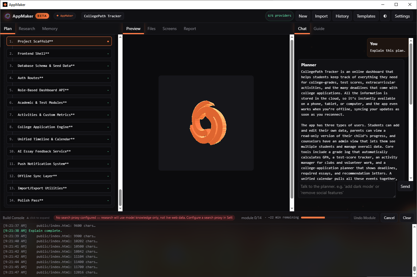 AppMaker - V1.0 gallery image