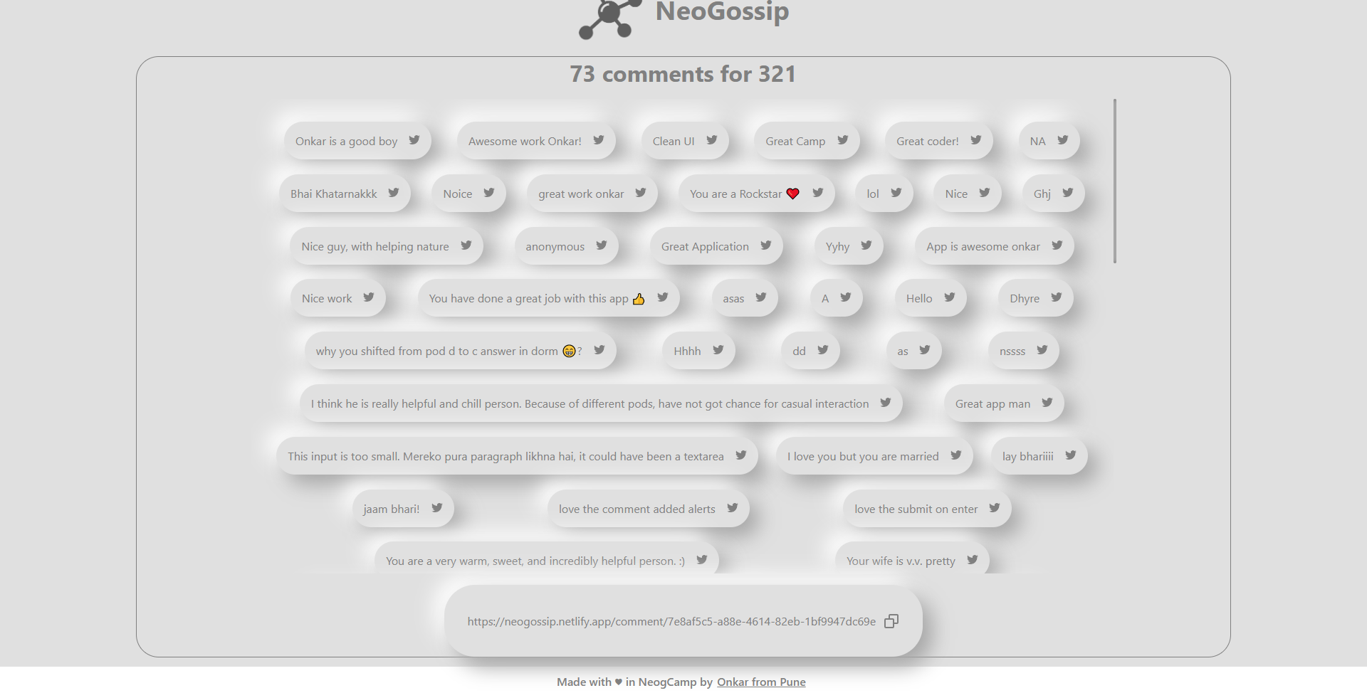 NeoGossip gallery image