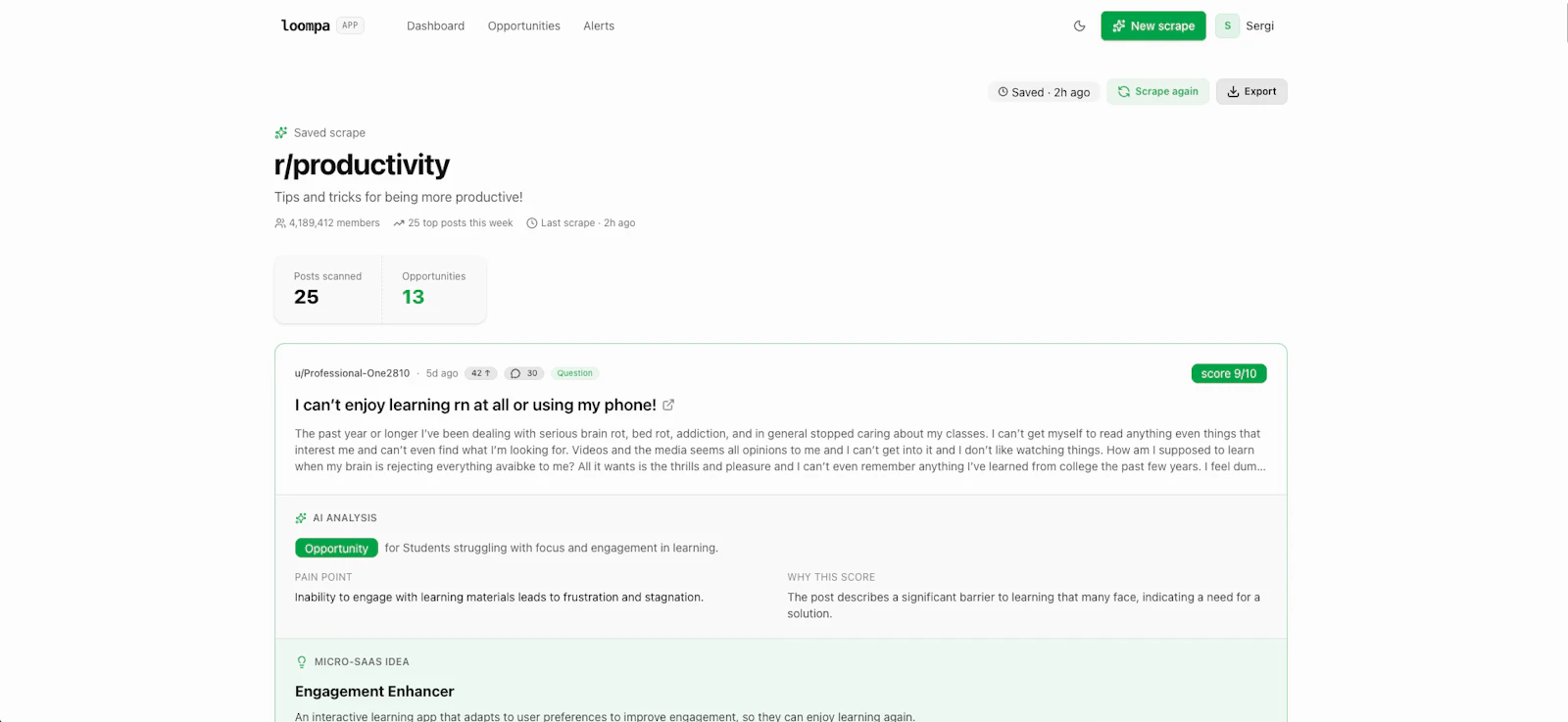 Loompa screenshot 3