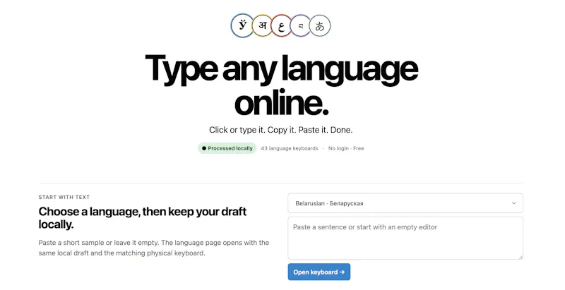 Online Keyboard screenshot 1