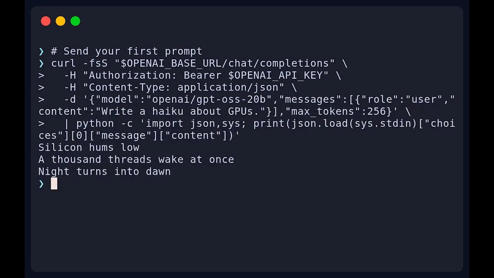 iwant screenshot 1 (video preview)