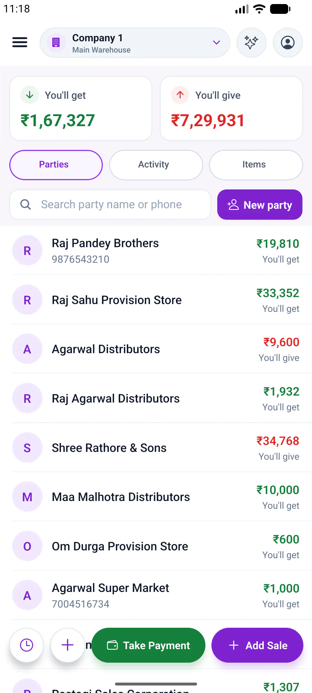 Vinimay: GST Billing And Invoicing gallery image