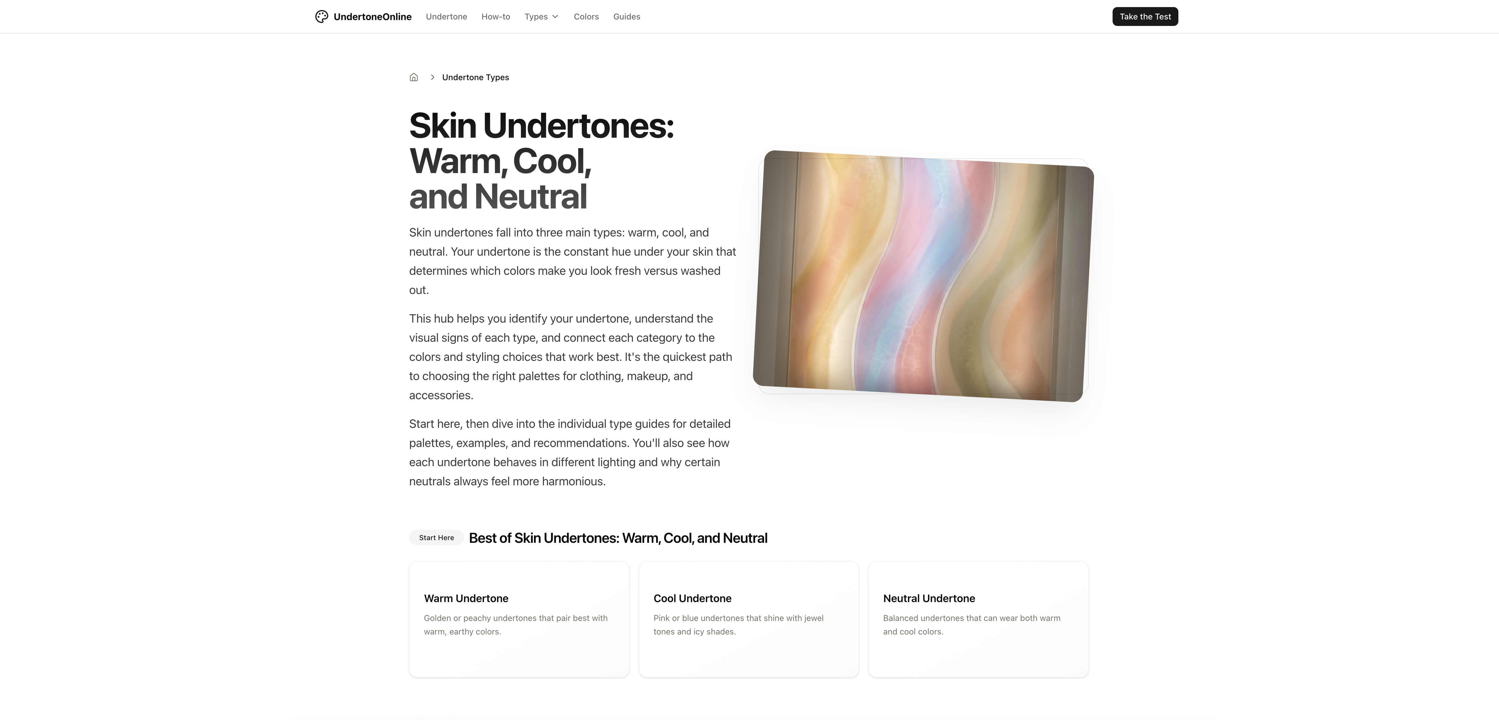 UndertoneOnline gallery image