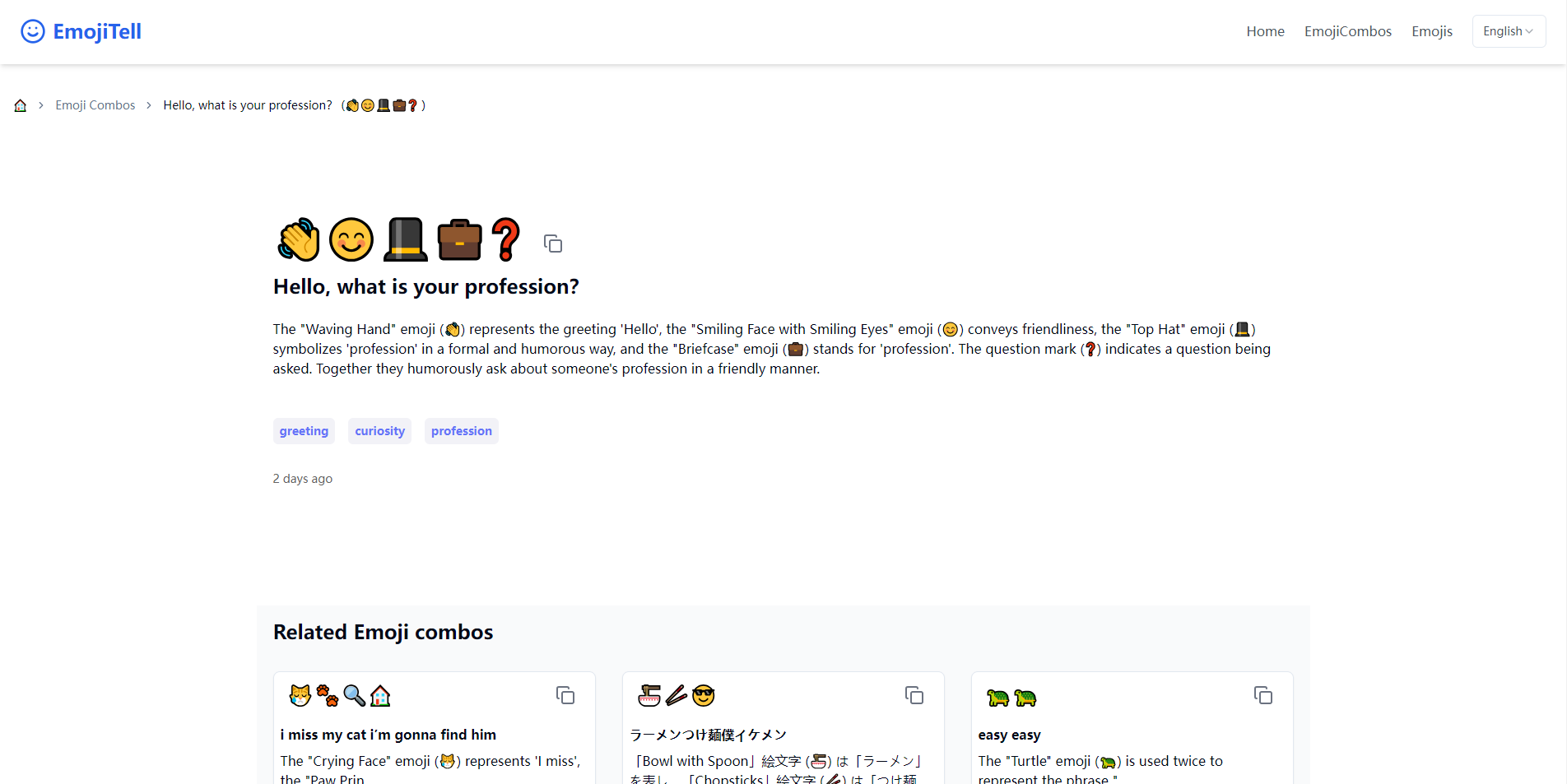 Emojitell media 3