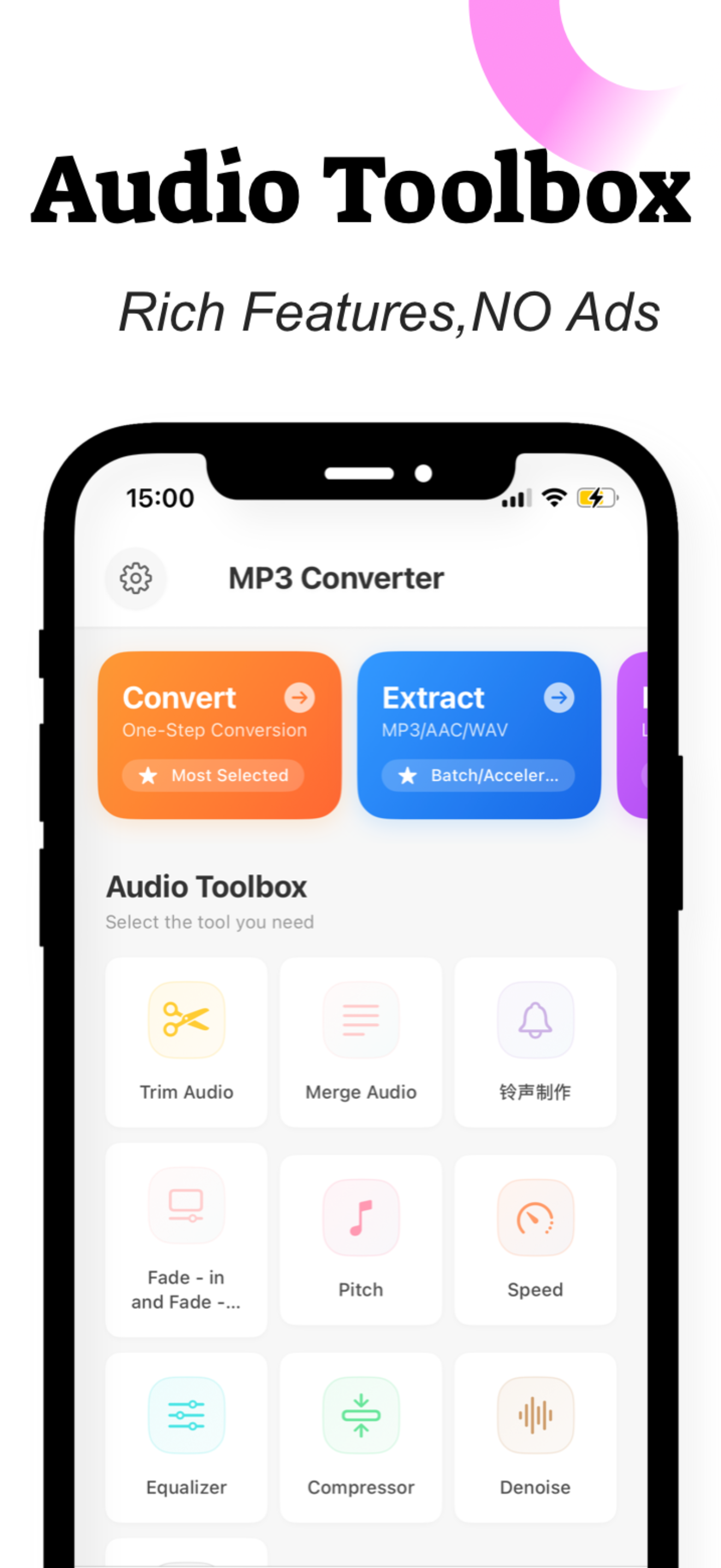 Convertitore mp3 ed estratto audio - L'app è gratuita per mezzo anno ~ benvenuto per usarla media 2