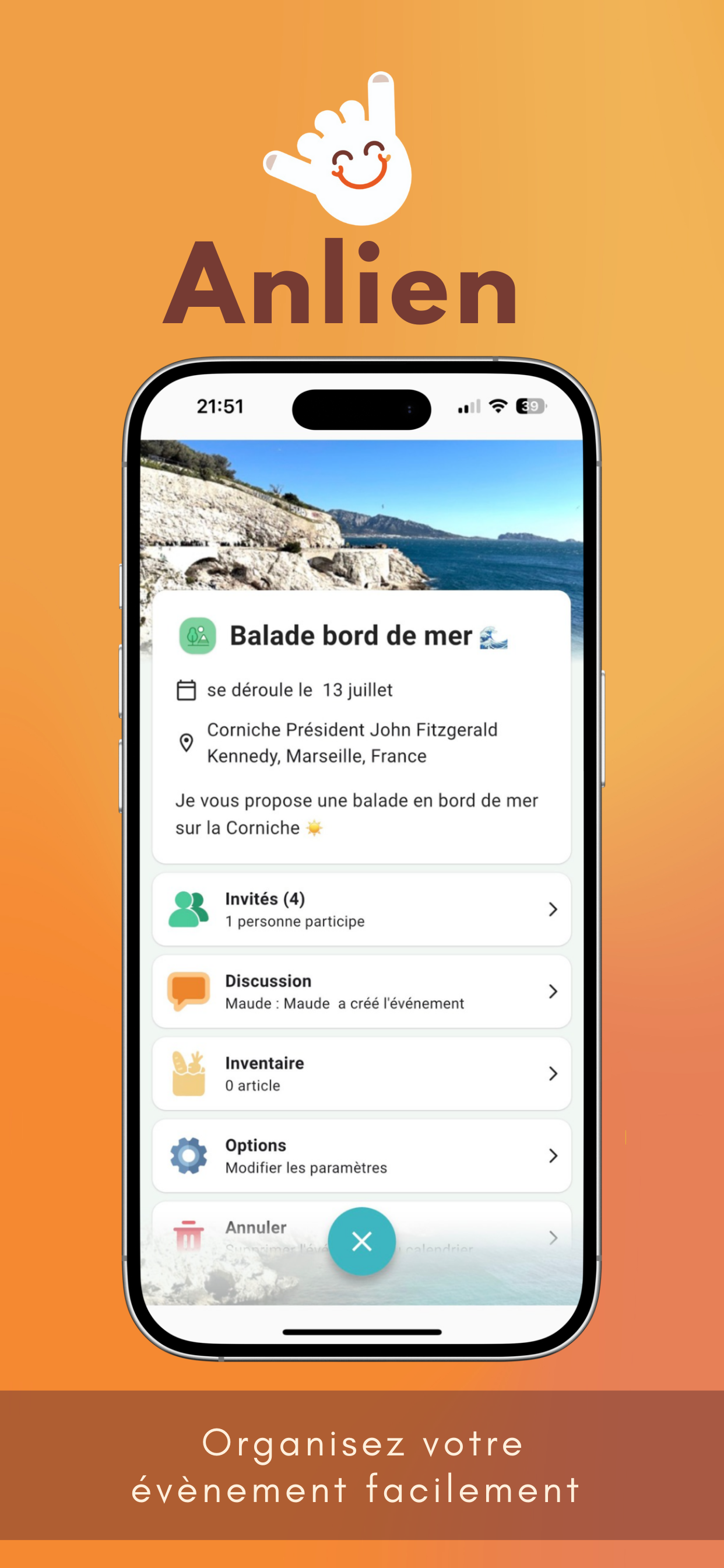 Anlien gallery image