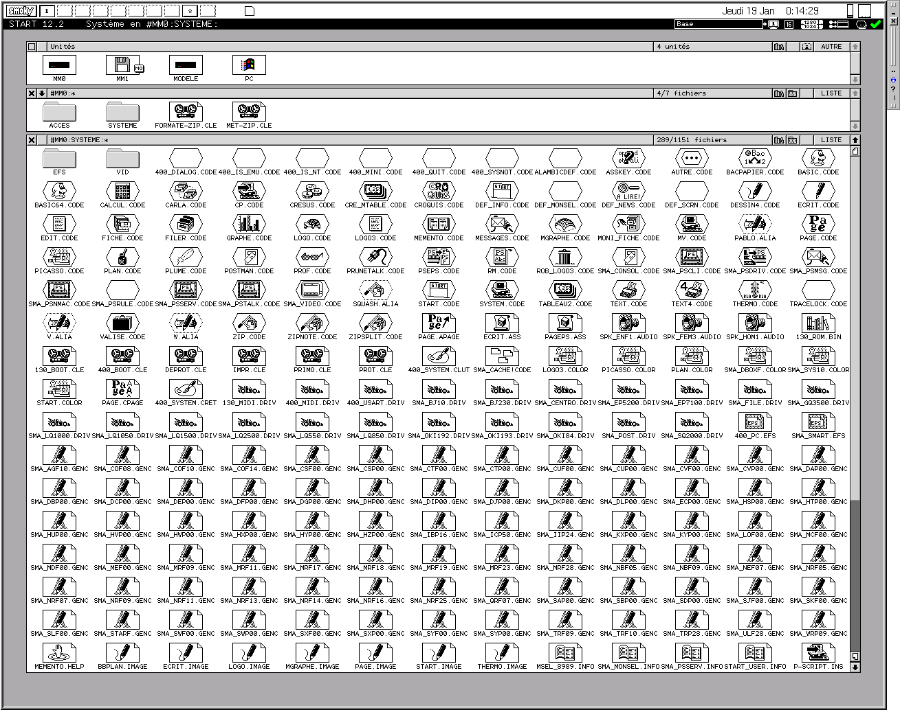 The Virtual OS Museum gallery image