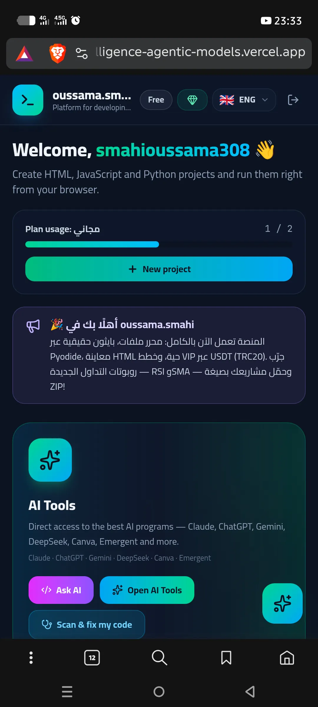 oussama.smahi 