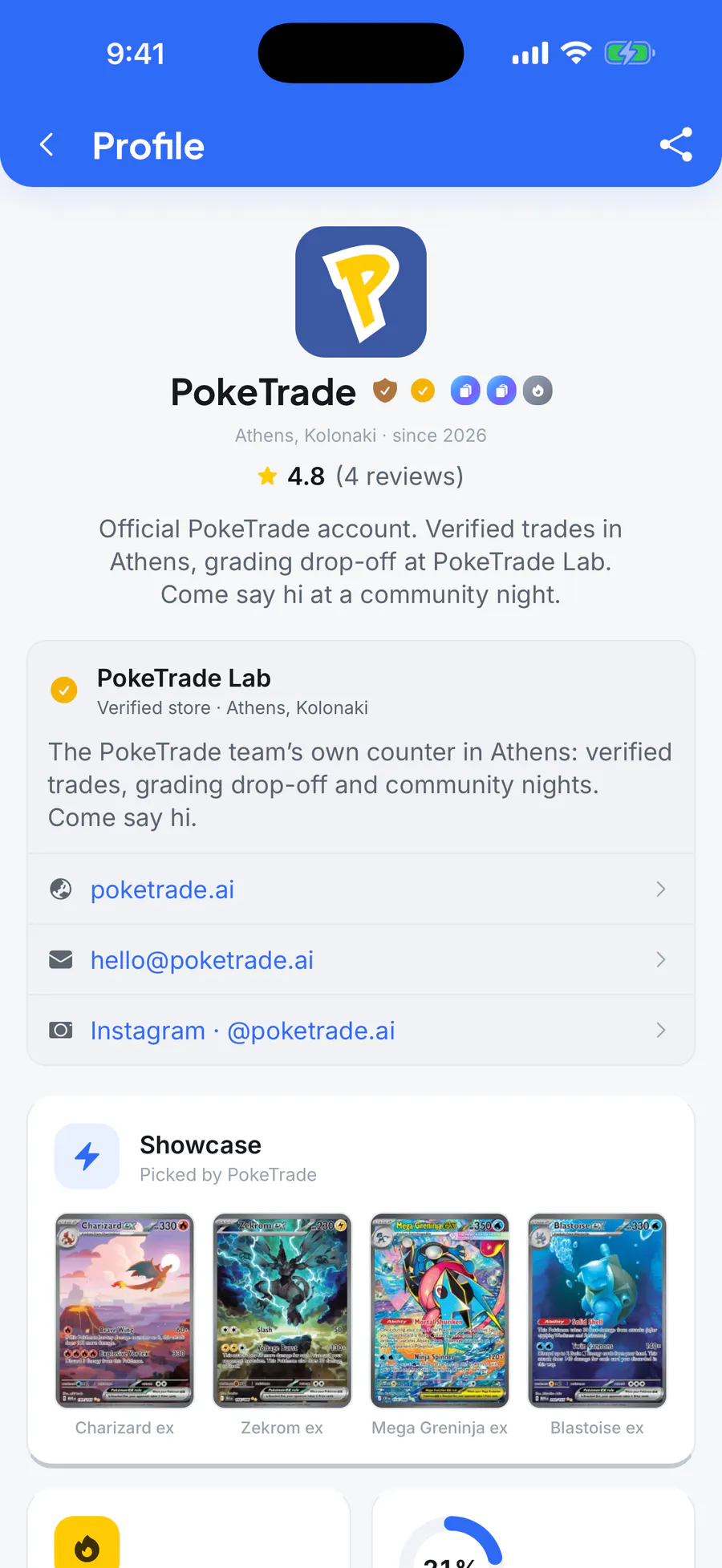 Poketrade.ai - Got Doubles? Let’s Trade. gallery image