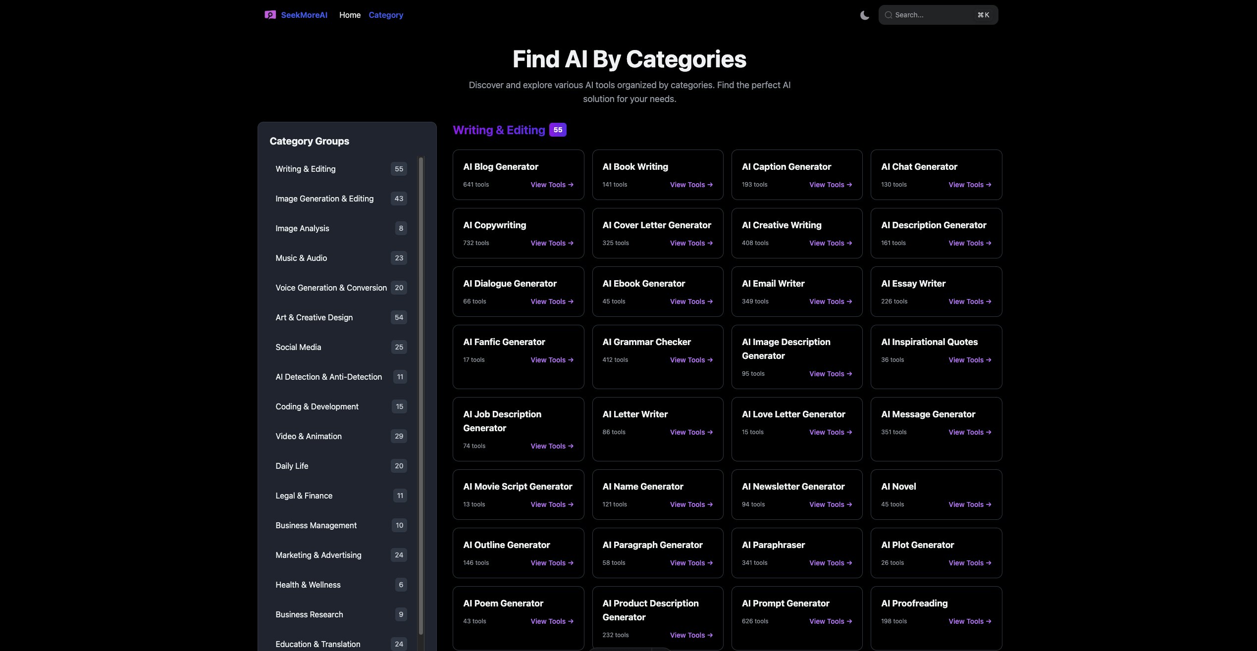 SeekMoreAI.com - Screenshot 2 preview