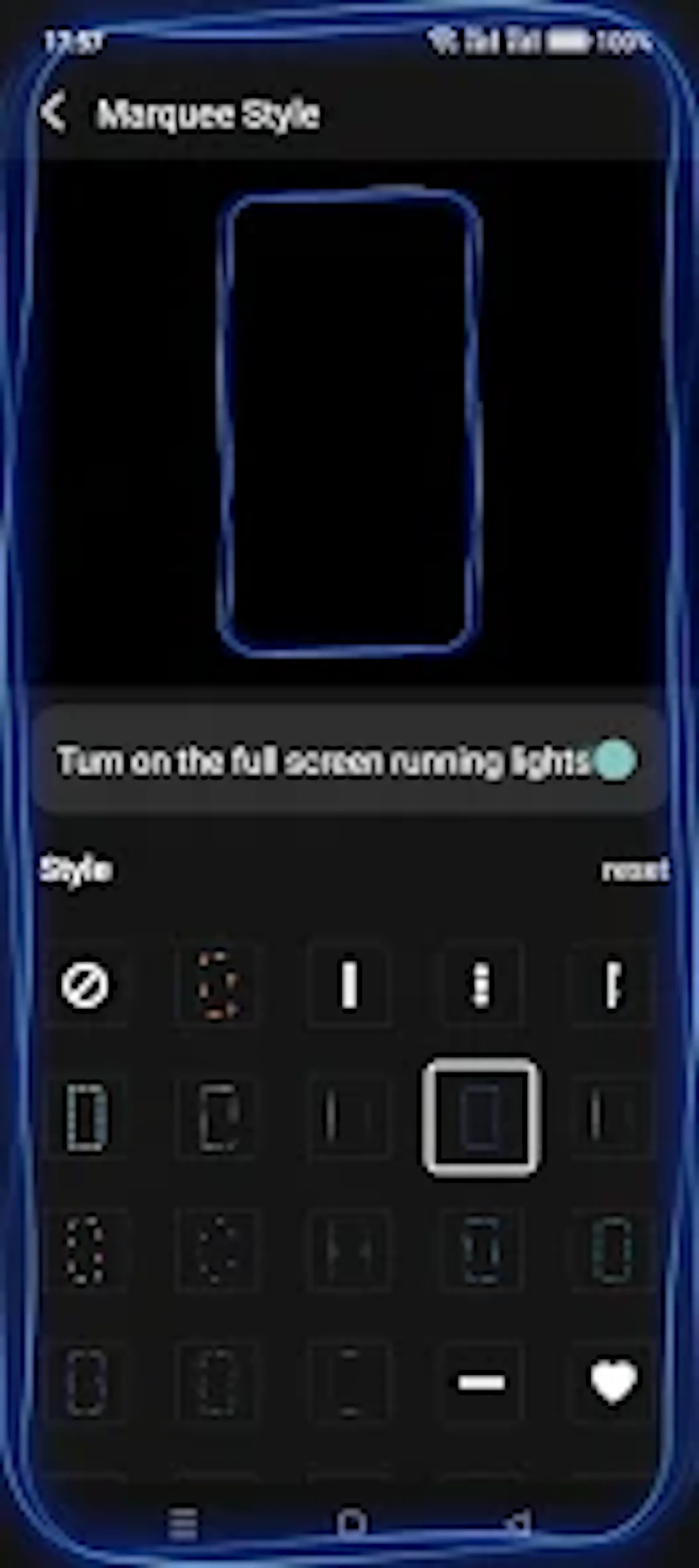 音效改变器体验 screenshot 2