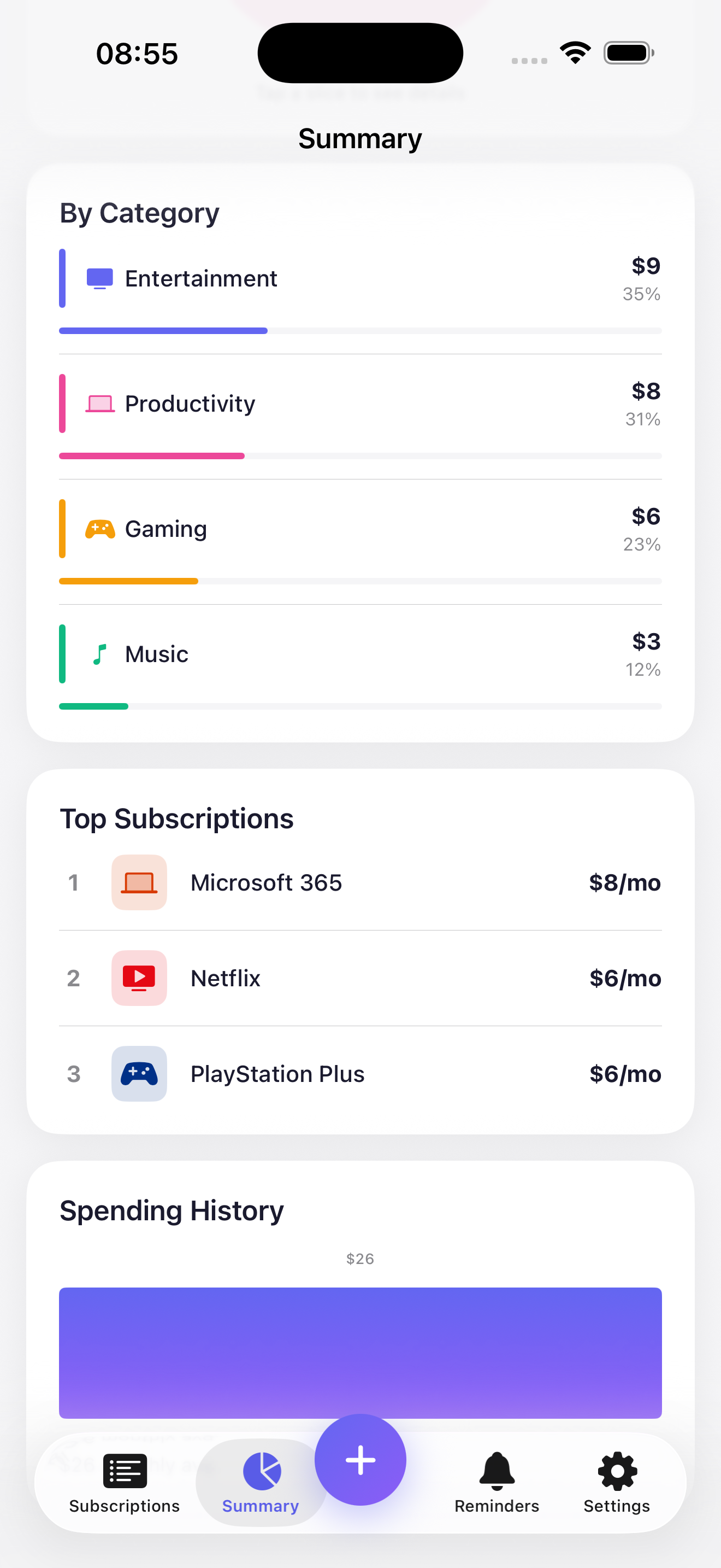 SubTrackPro gallery image