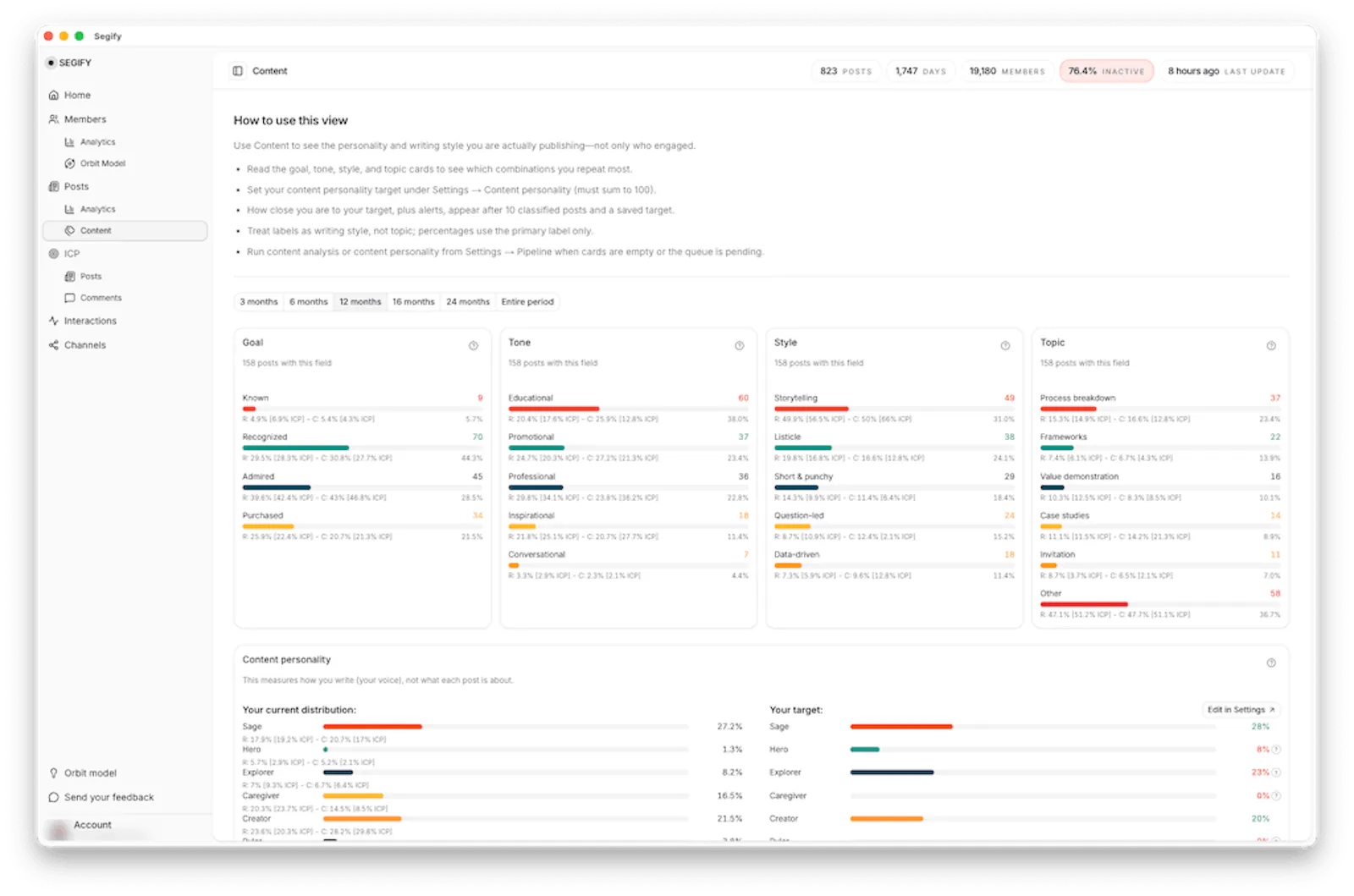 Segify screenshot 4