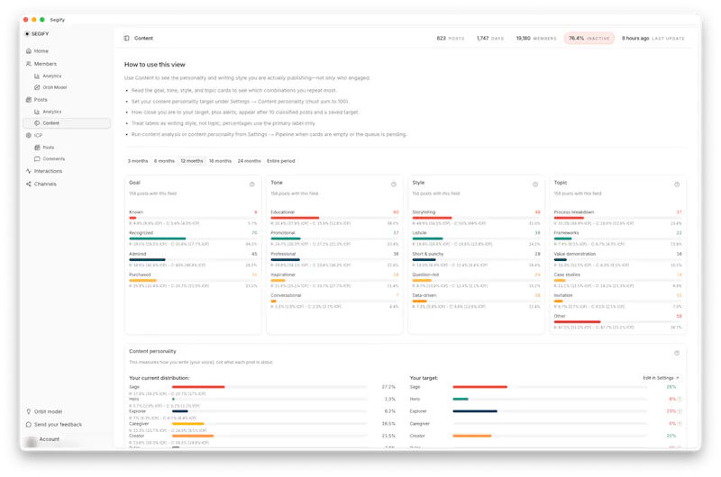 Segify screenshot 4