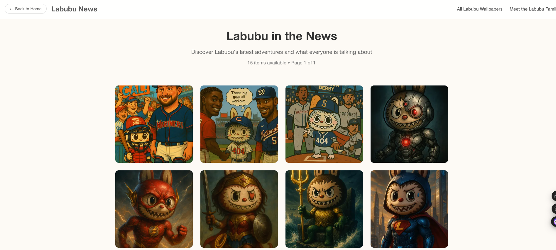 Labubu in The NEWS media 2