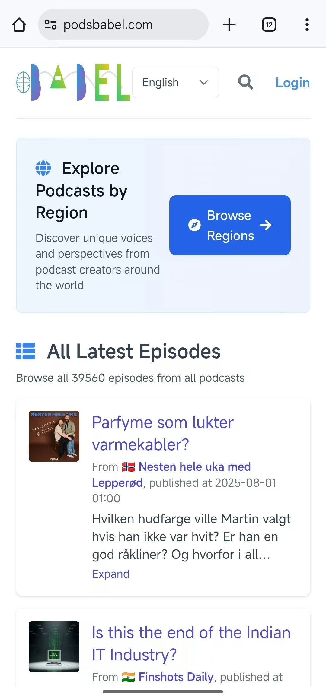 PodsBabel gallery image