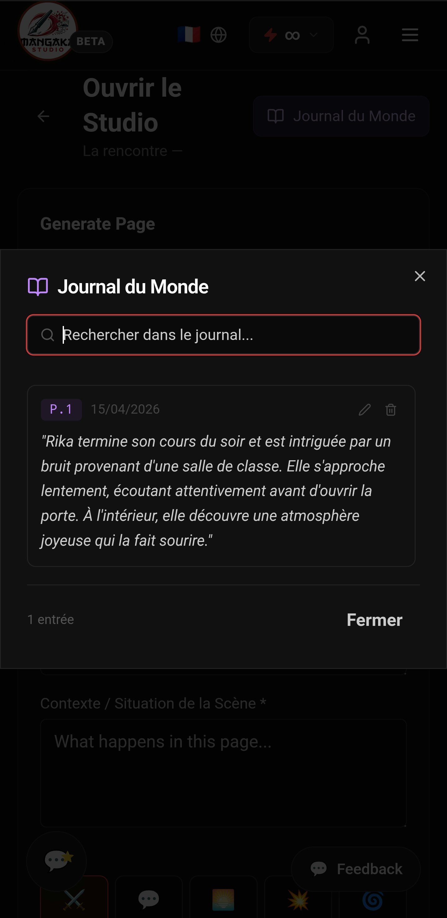 Mangaka Studio gallery image