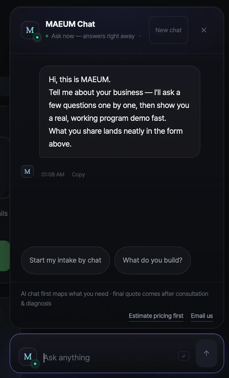 MAEUM screenshot 4