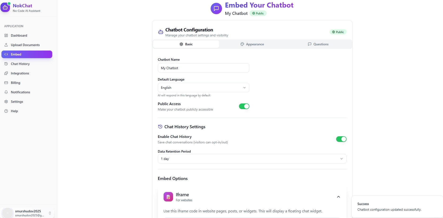 NokChat.COM - Screenshot 3 showing product features and functionality