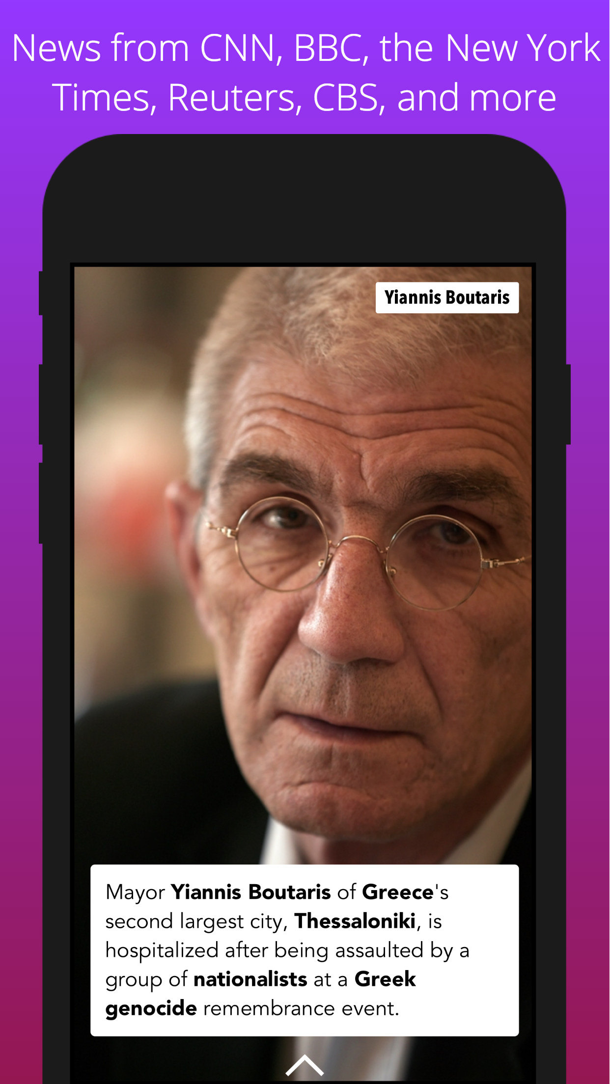 Dailycast gallery image