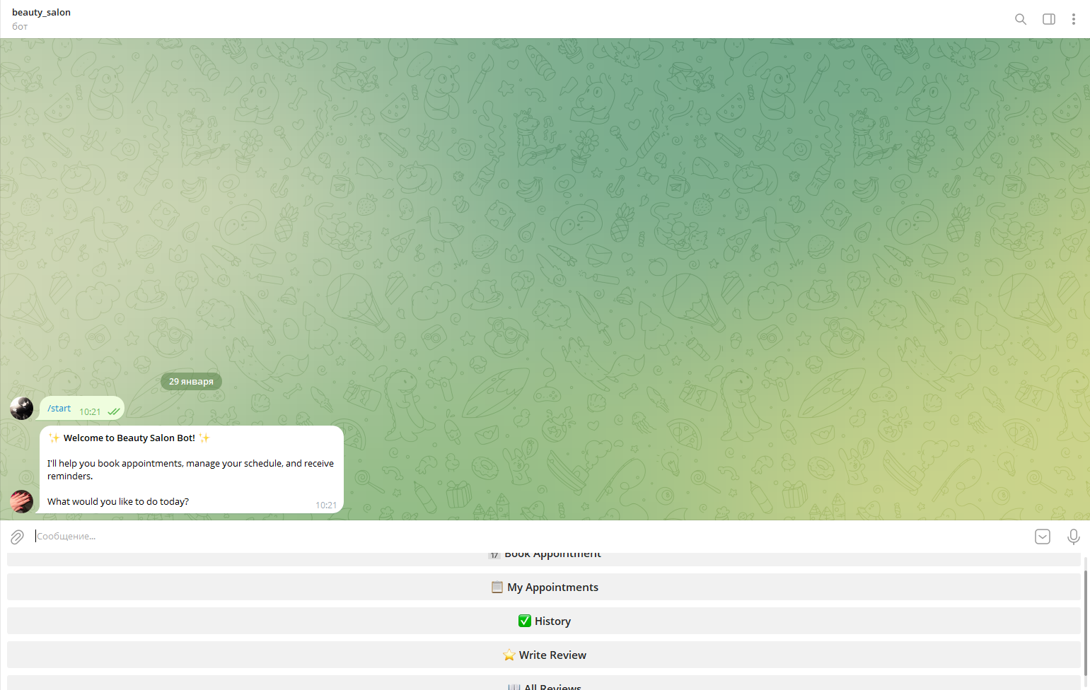 Beauty Salon Appointment Bot logo