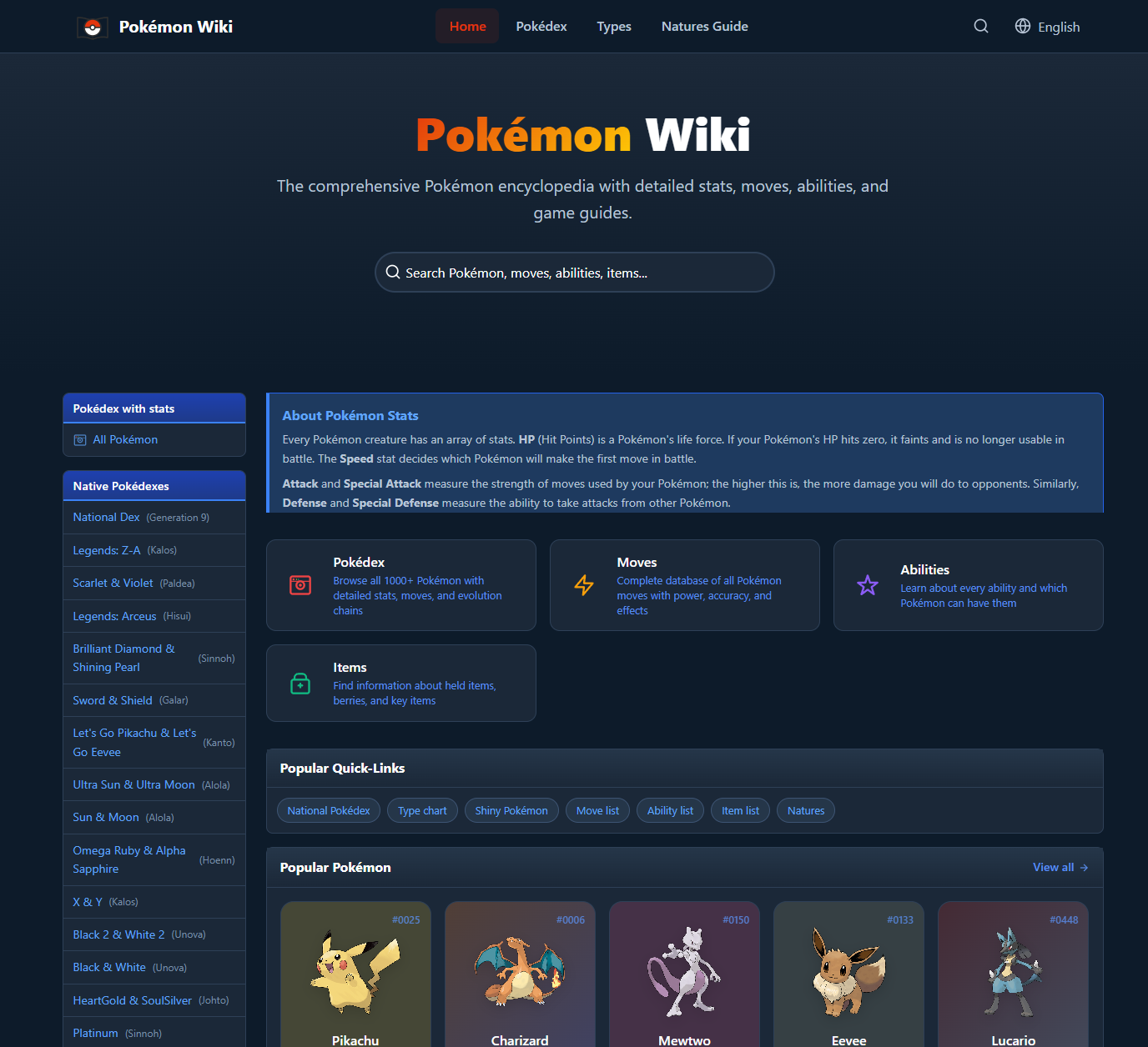 Pokémon Wiki gallery image