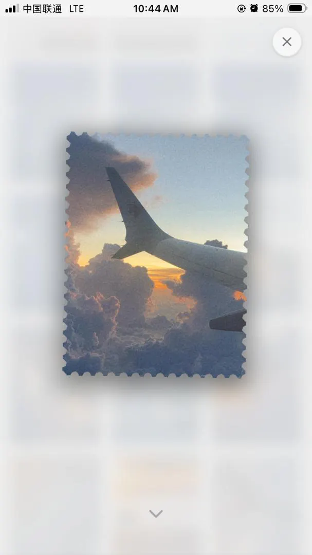 Stampbook — Capture moments into stamps product banner
