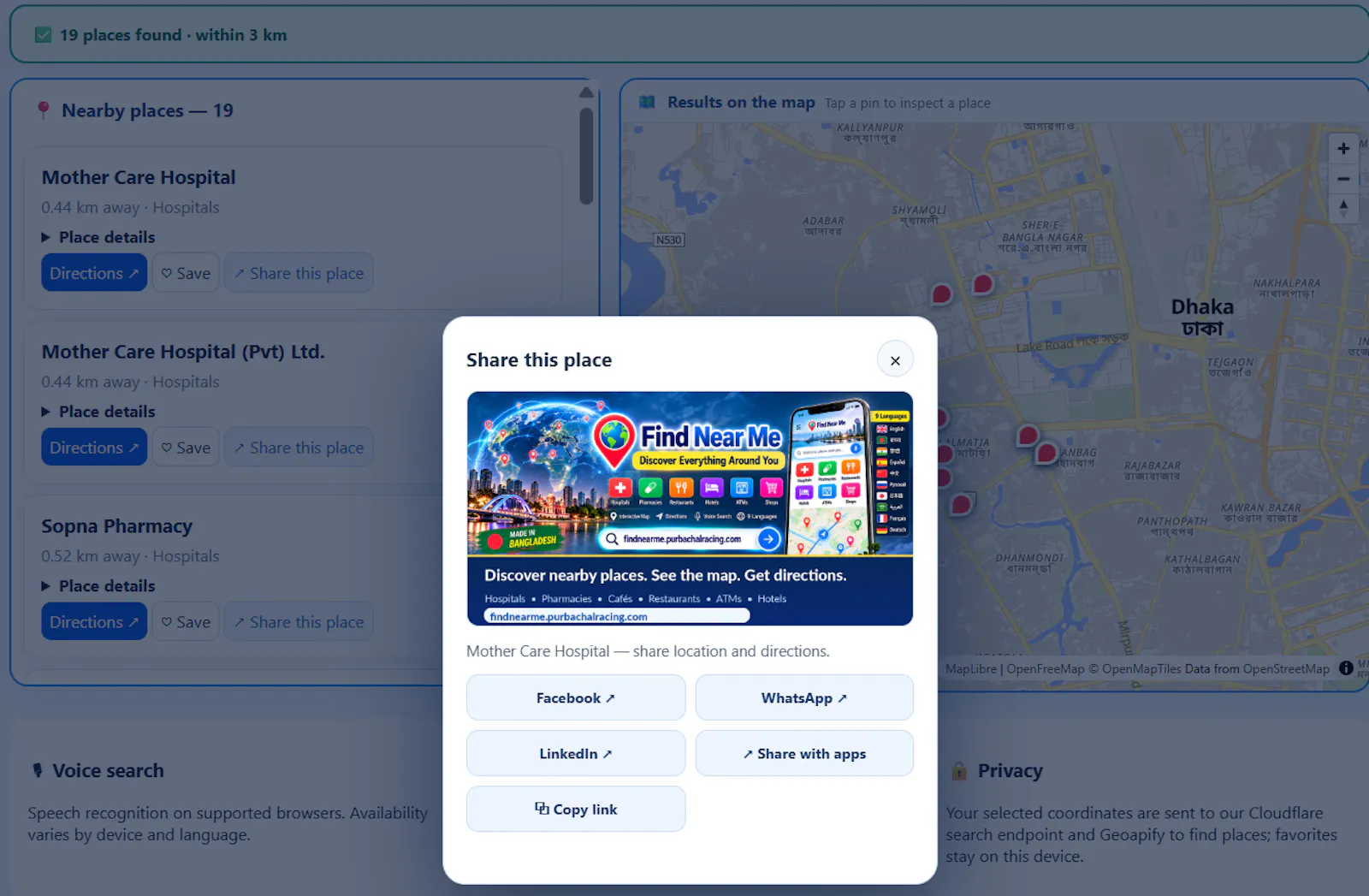 Find Near Me screenshot 5