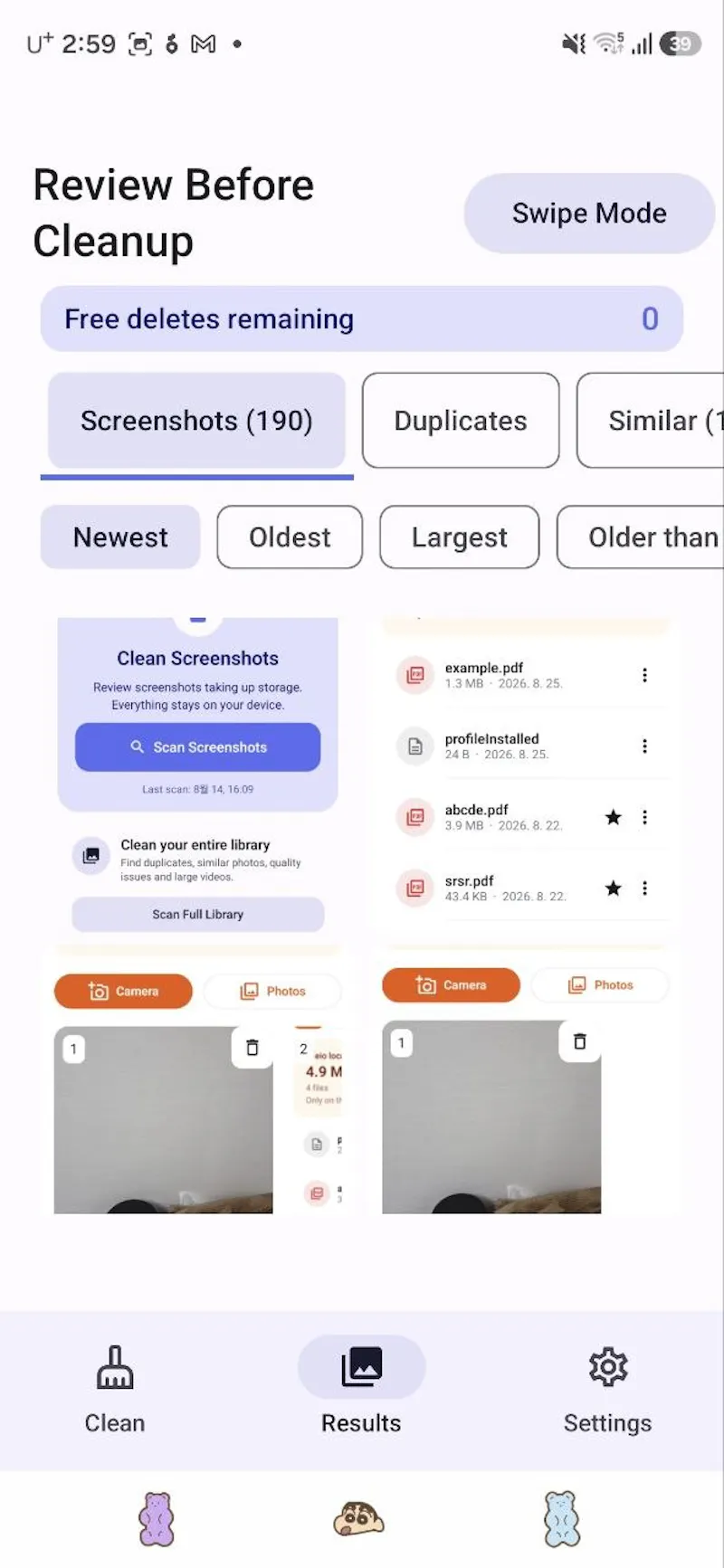 ClearSpace screenshot 3