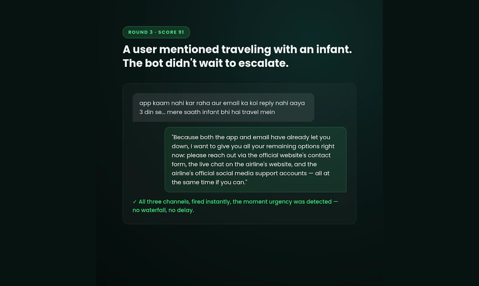 BotCritic screenshot 4