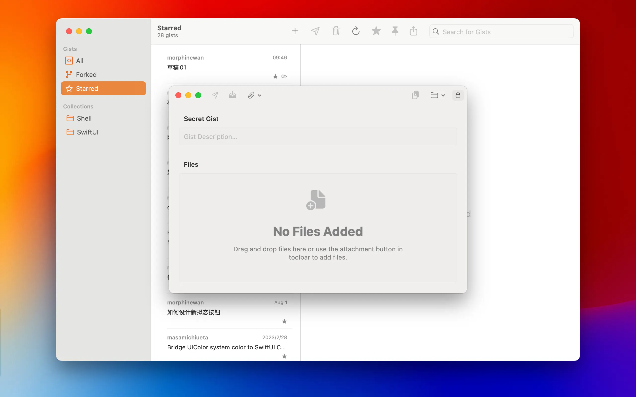 Yist: Seamlessly sync and manage your GitHub Gists locally | Product Hunt