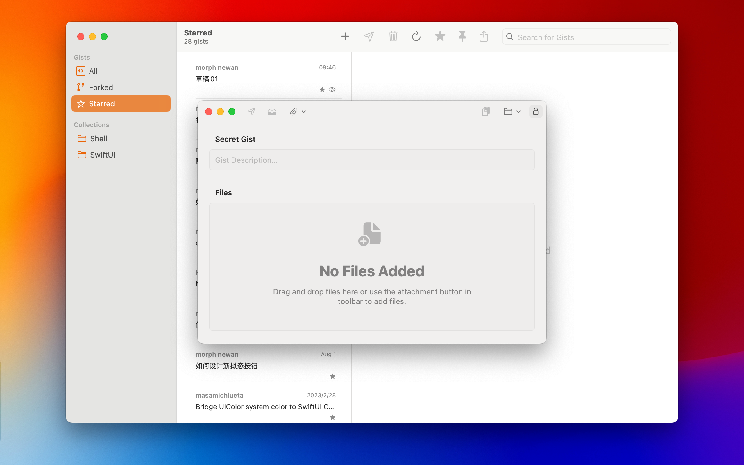 Yist - Github Gist Manager Medien 4