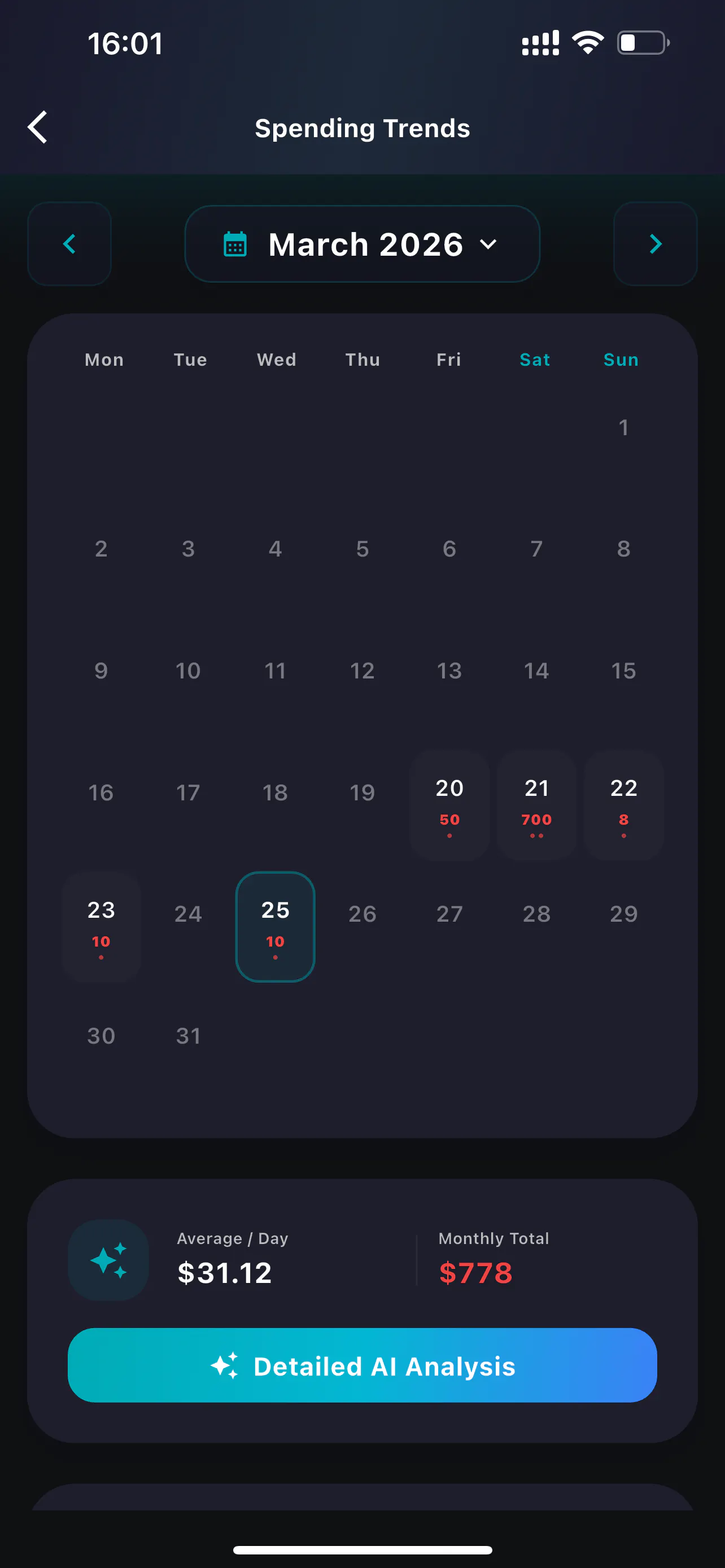 스크린샷 5