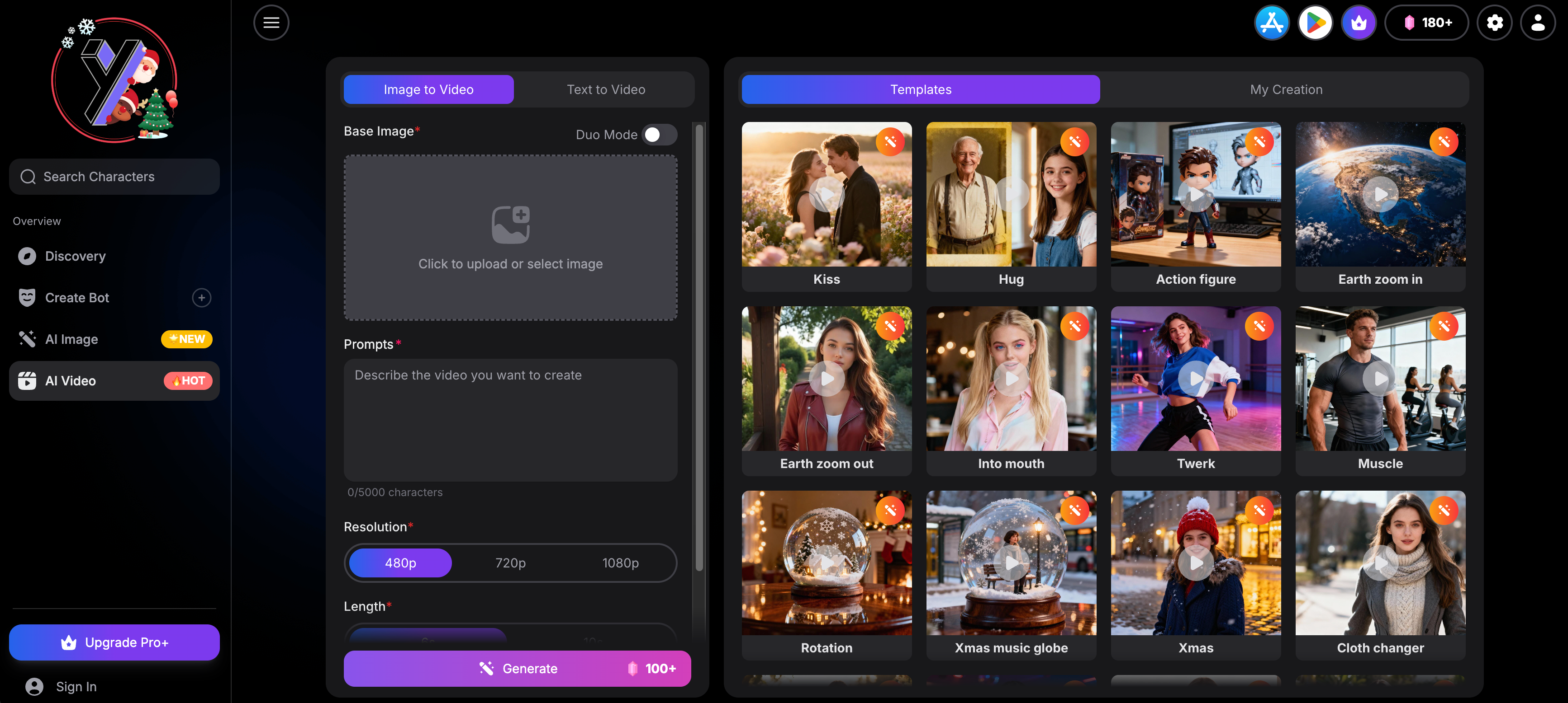 Yollo AI gallery image