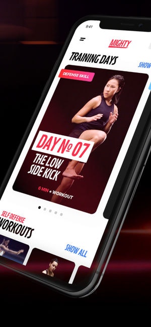 Mighty gallery image