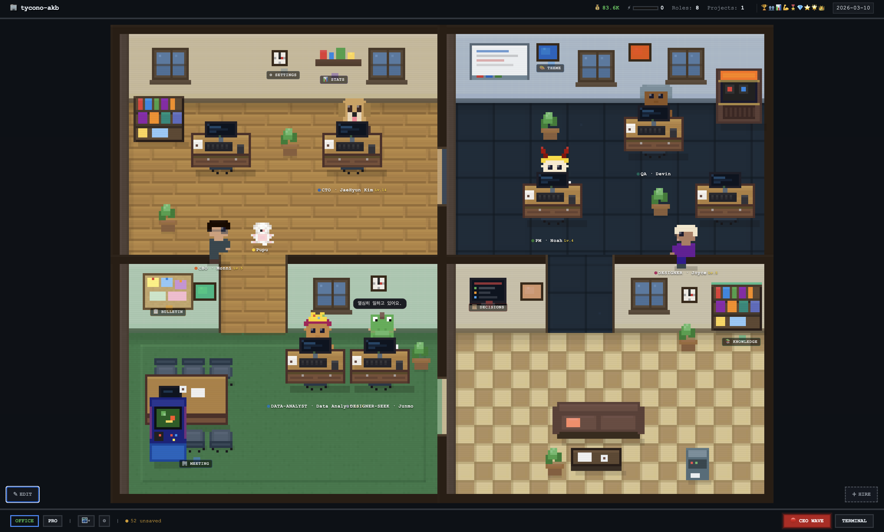 Tycono gallery image