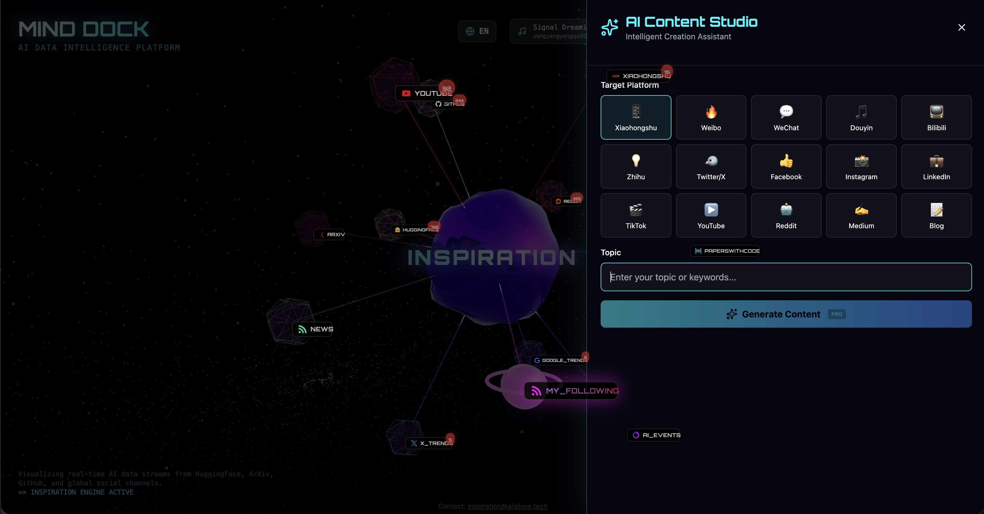 AI Dashboard 2.0 - Screenshot 3 showing product features and functionality