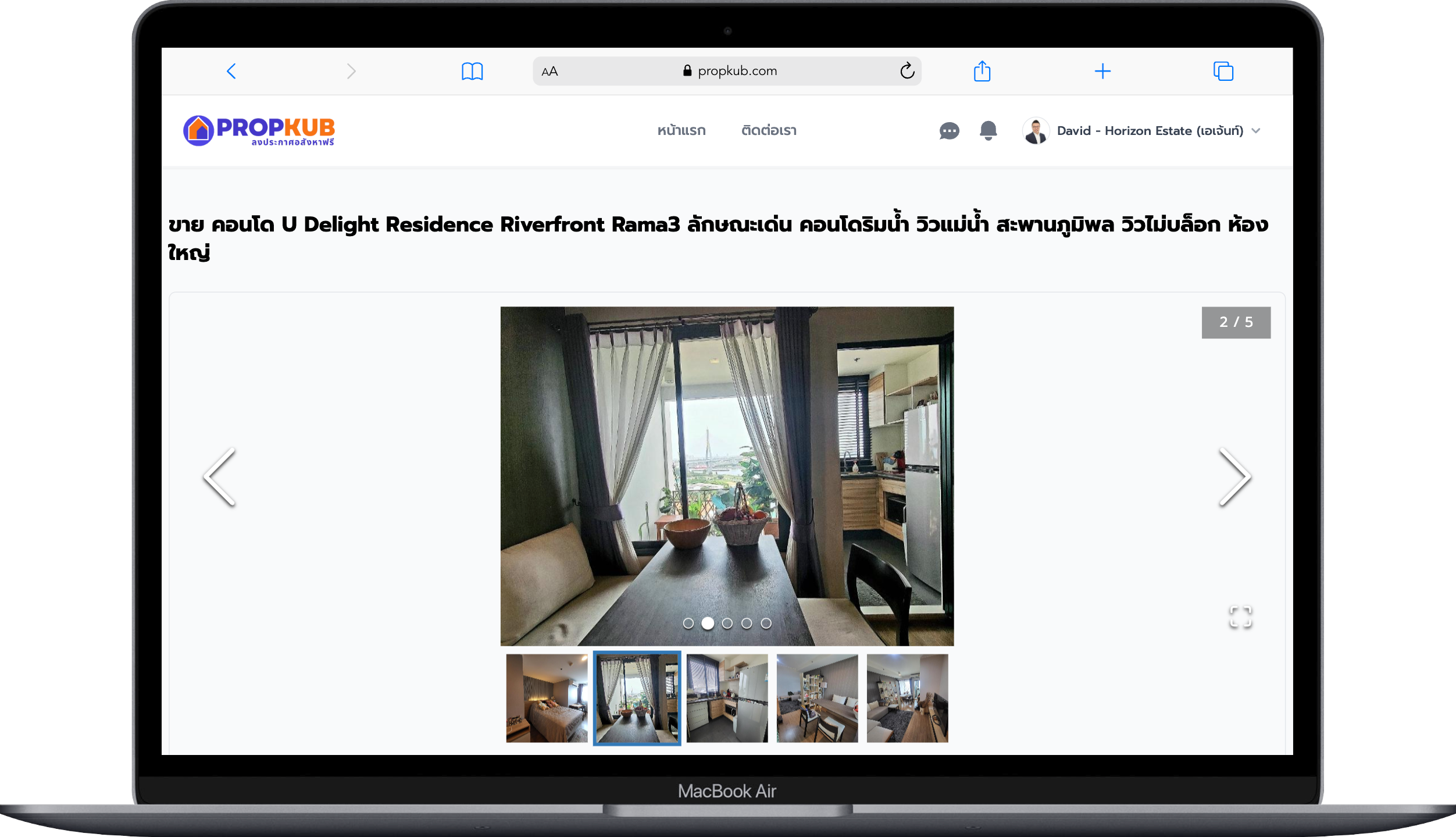 Média Propkub - Votre compagnon de navigation à domicile dans l'immobilier de Thaïlande 33