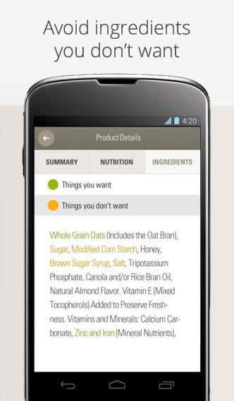 ShopWell gallery image