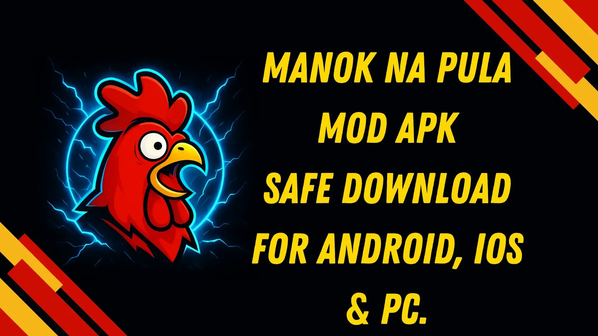 وسائط الدجاج الأحمر وزارة الدفاع APK - استكشف أحدث دليل للألعاب 1