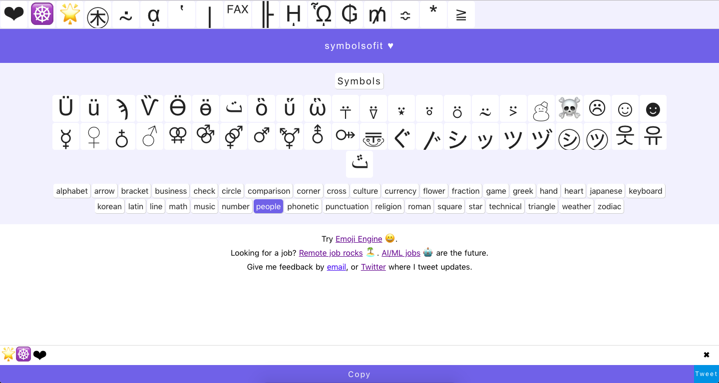 Symbols gallery image