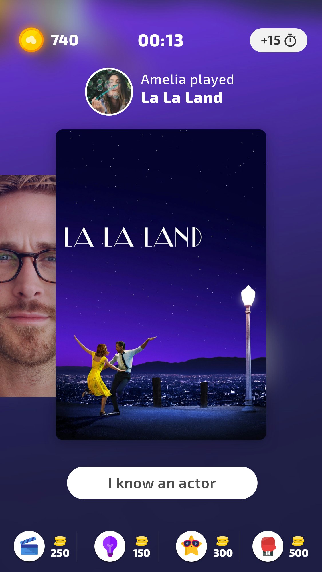 Movie Showdown gallery image