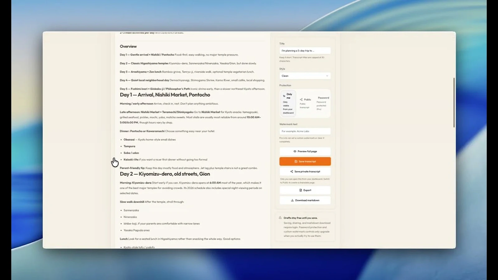 Highlight Reel screenshot 1 (video preview)