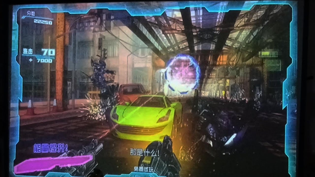 LaserCtrlMouse gallery image